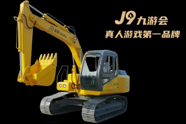 j9九游会登录入口首页 j9九游会登录入口首页